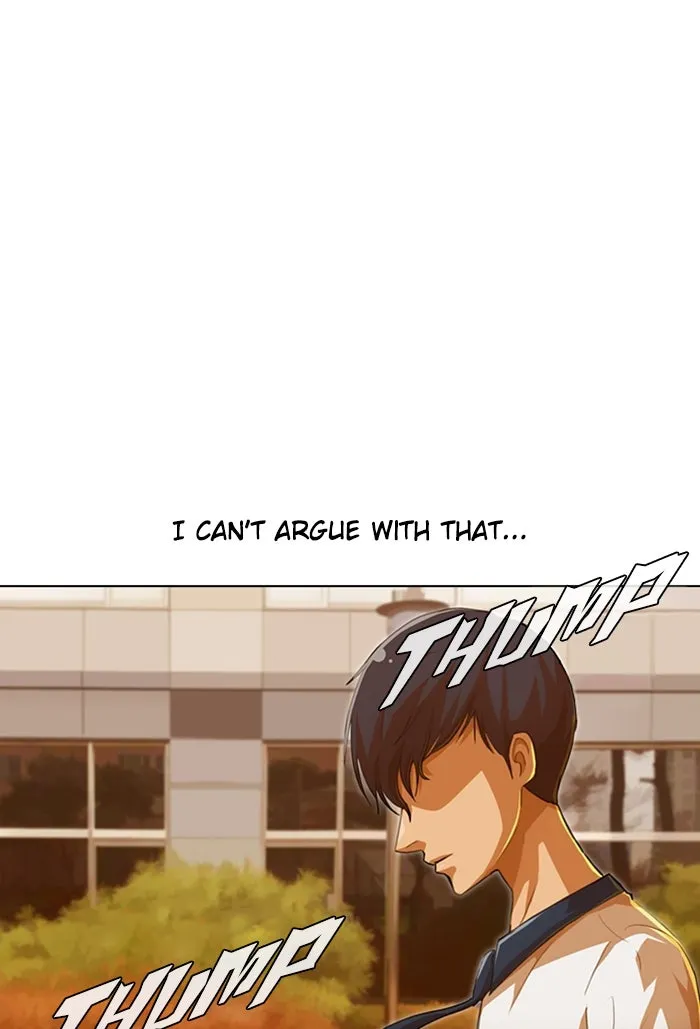 Read Random Chat chapter 70 image 84 on Lezhin
