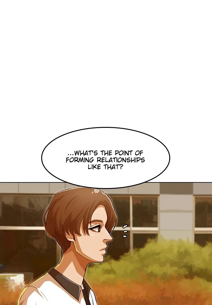 Read Random Chat chapter 70 image 87 on Lezhin