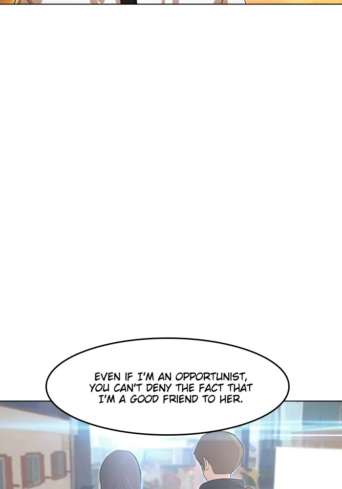 Read Random Chat chapter 70 image 92 on Lezhin
