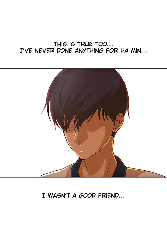 Read Random Chat chapter 70 image 94 on Lezhin