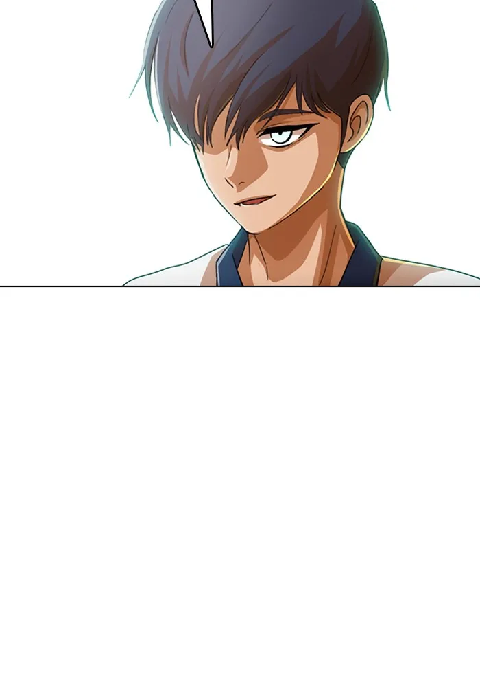 Read Random Chat chapter 70 image 97 on Lezhin
