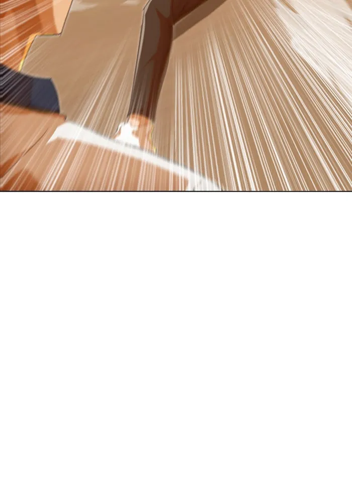 Read Random Chat chapter 71 image 1 on Lezhin