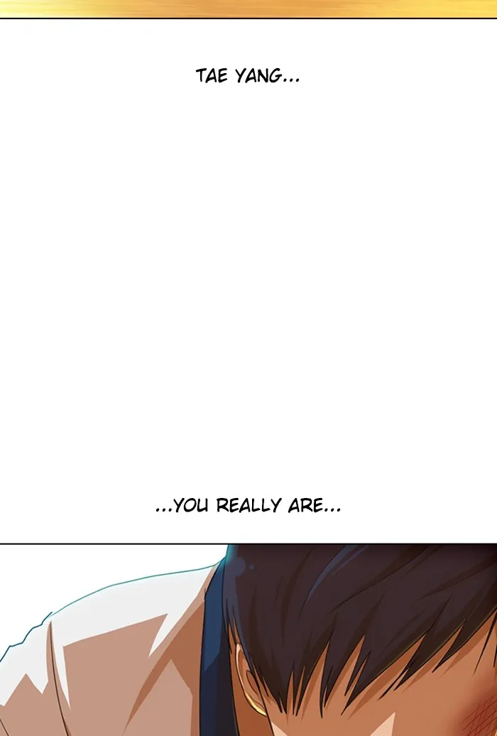Read Random Chat chapter 71 image 103 on Lezhin