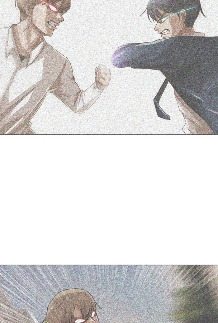 Read Random Chat chapter 71 image 105 on Lezhin