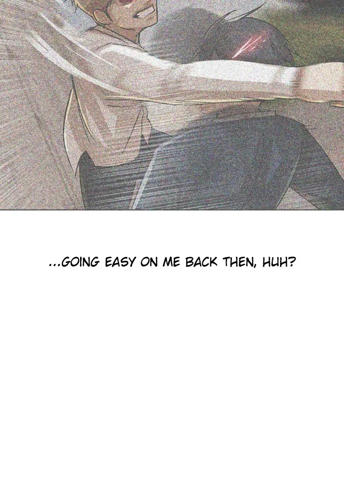 Read Random Chat chapter 71 image 106 on Lezhin