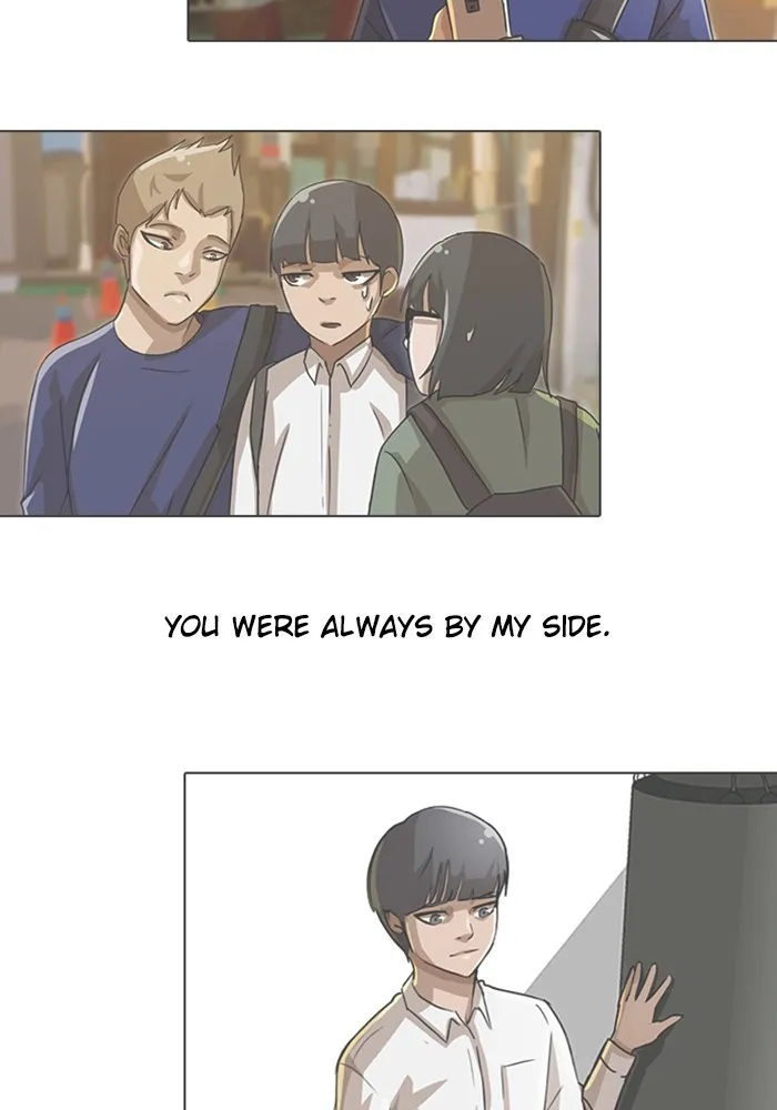 Read Random Chat chapter 71 image 109 on Lezhin