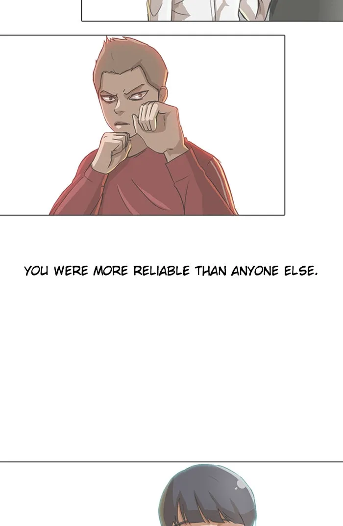 Read Random Chat chapter 71 image 110 on Lezhin