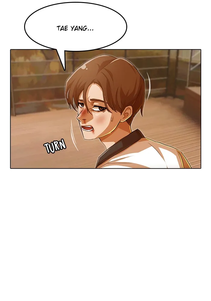 Read Random Chat chapter 71 image 13 on Lezhin