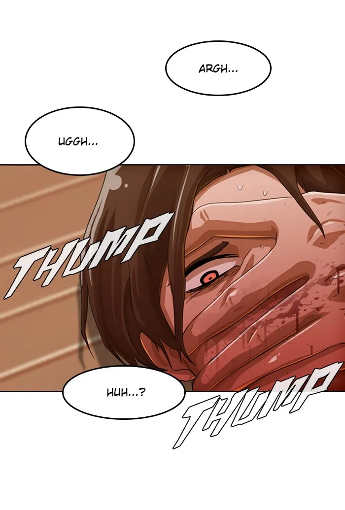 Read Random Chat chapter 71 image 2 on Lezhin