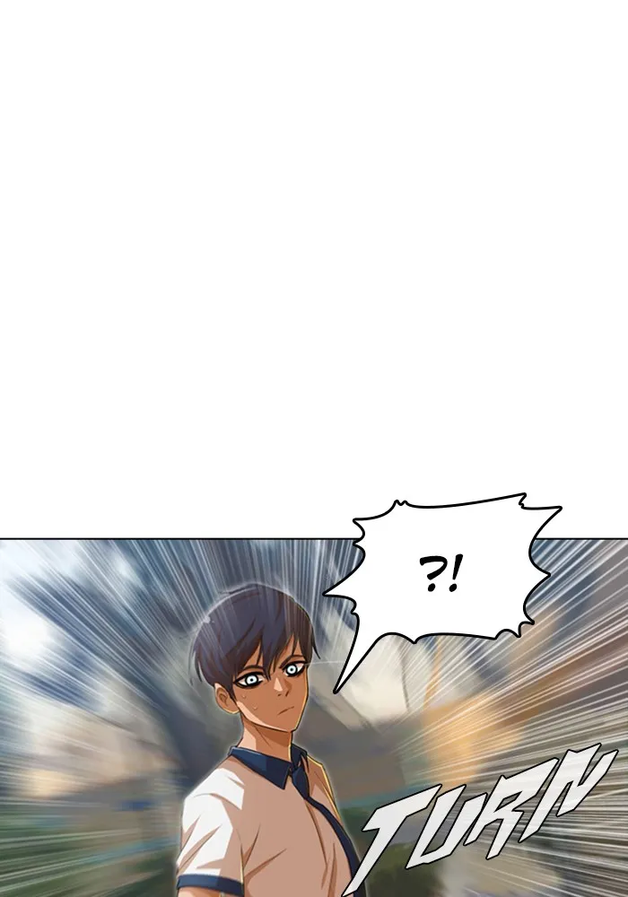 Read Random Chat chapter 71 image 3 on Lezhin