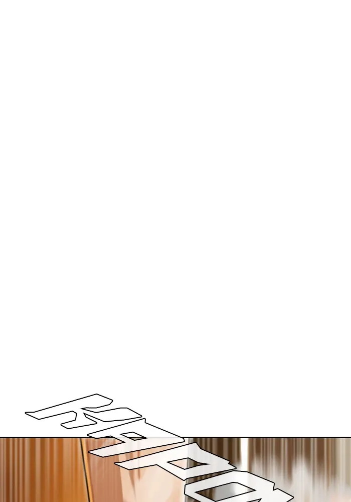Read Random Chat chapter 71 image 30 on Lezhin