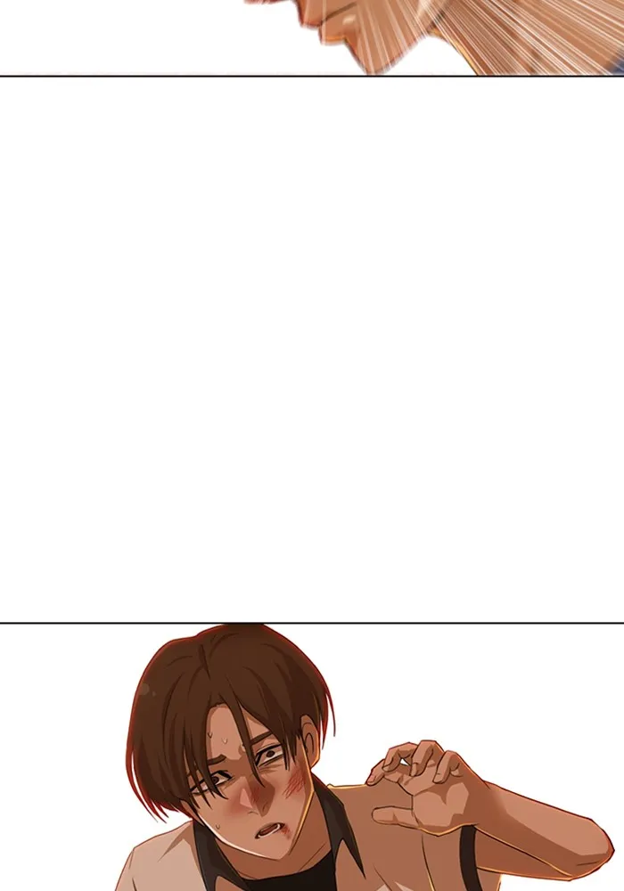 Read Random Chat chapter 71 image 38 on Lezhin