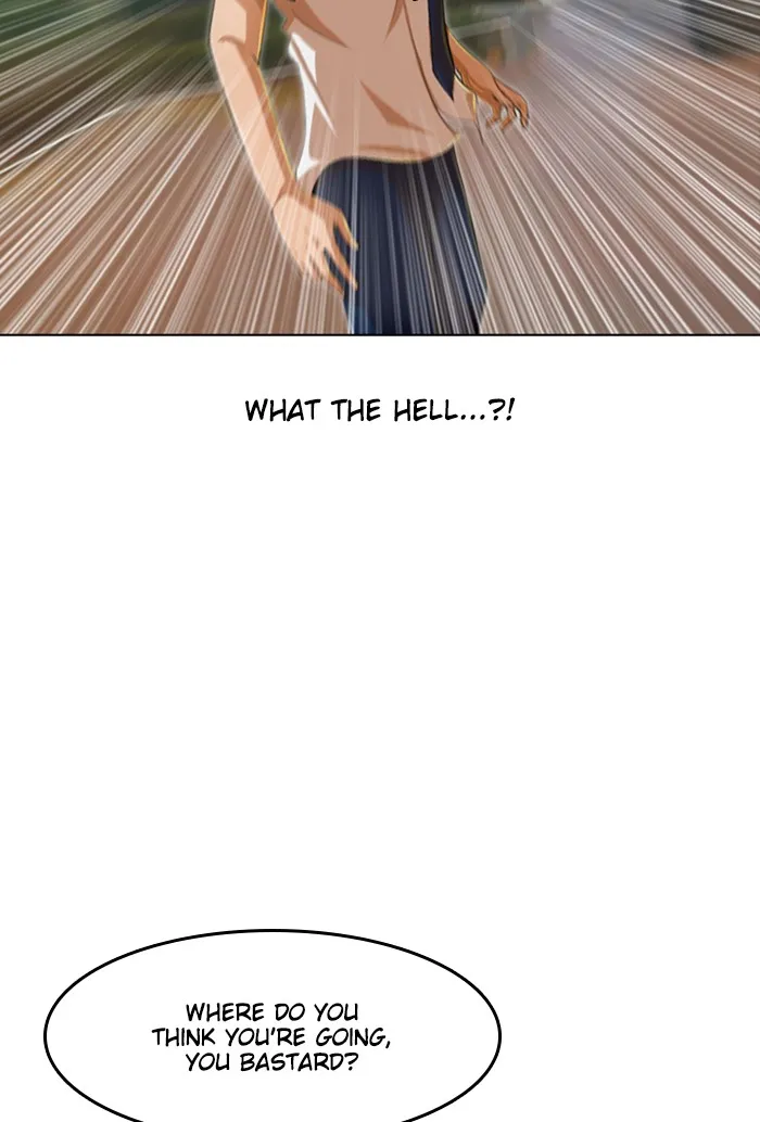 Read Random Chat chapter 71 image 4 on Lezhin