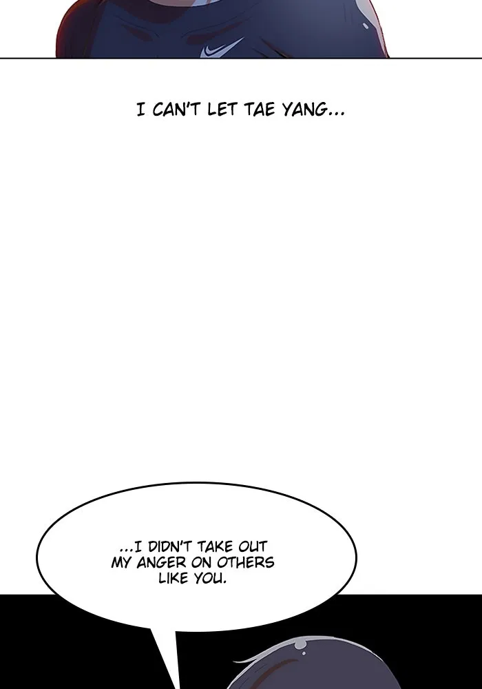 Read Random Chat chapter 71 image 56 on Lezhin