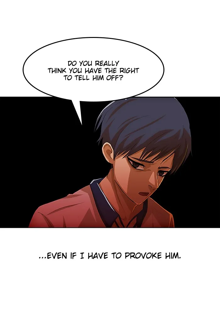 Read Random Chat chapter 71 image 58 on Lezhin