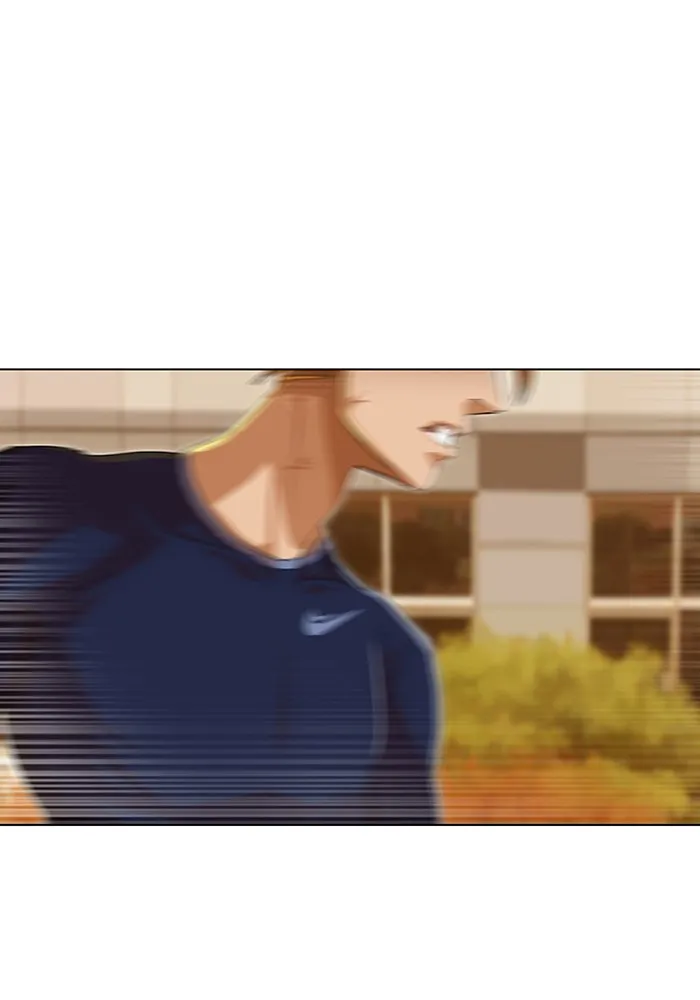 Read Random Chat chapter 71 image 59 on Lezhin