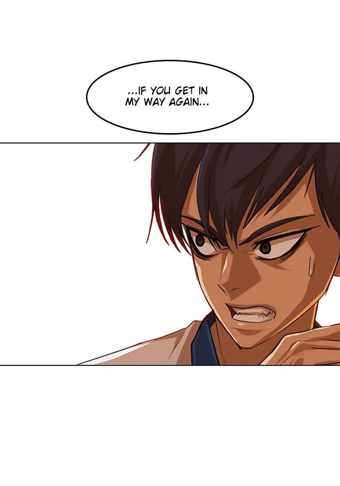 Read Random Chat chapter 71 image 63 on Lezhin