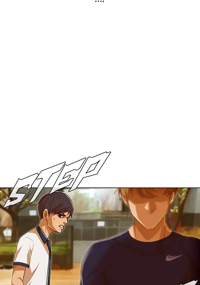 Read Random Chat chapter 71 image 65 on Lezhin