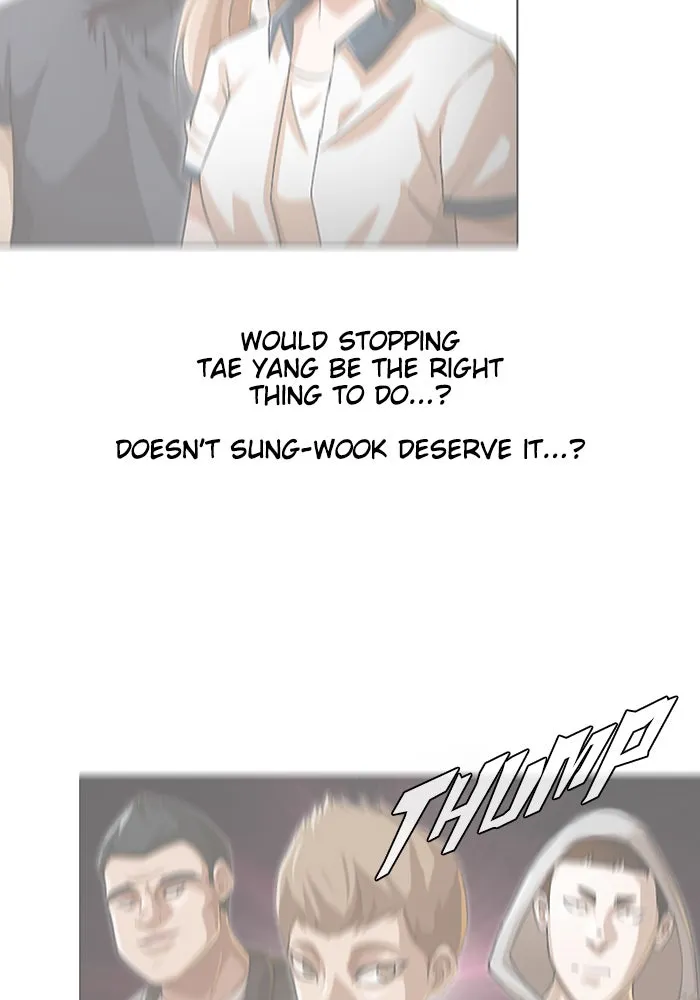 Read Random Chat chapter 71 image 69 on Lezhin