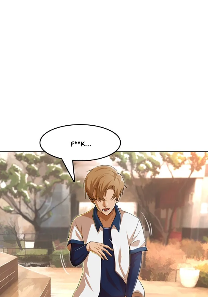Read Random Chat chapter 71 image 7 on Lezhin
