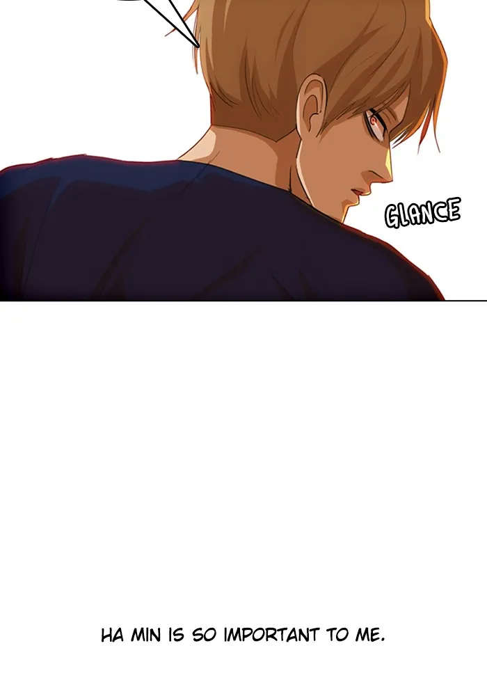 Read Random Chat chapter 71 image 81 on Lezhin