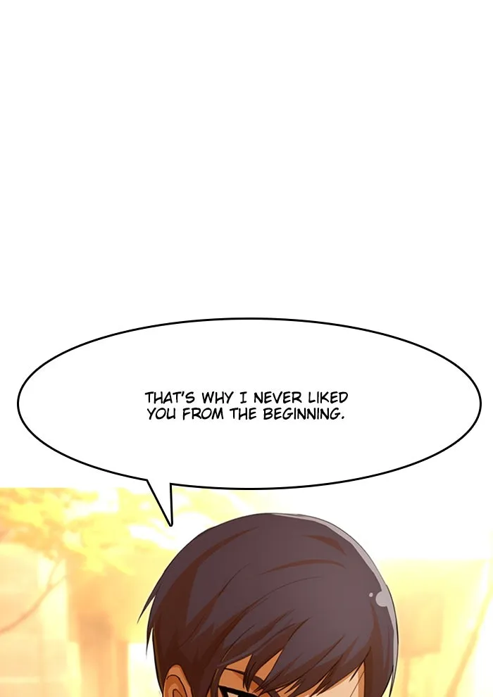 Read Random Chat chapter 71 image 84 on Lezhin