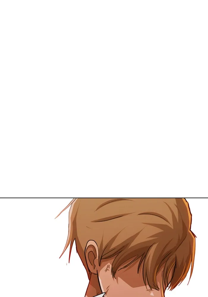 Read Random Chat chapter 71 image 90 on Lezhin