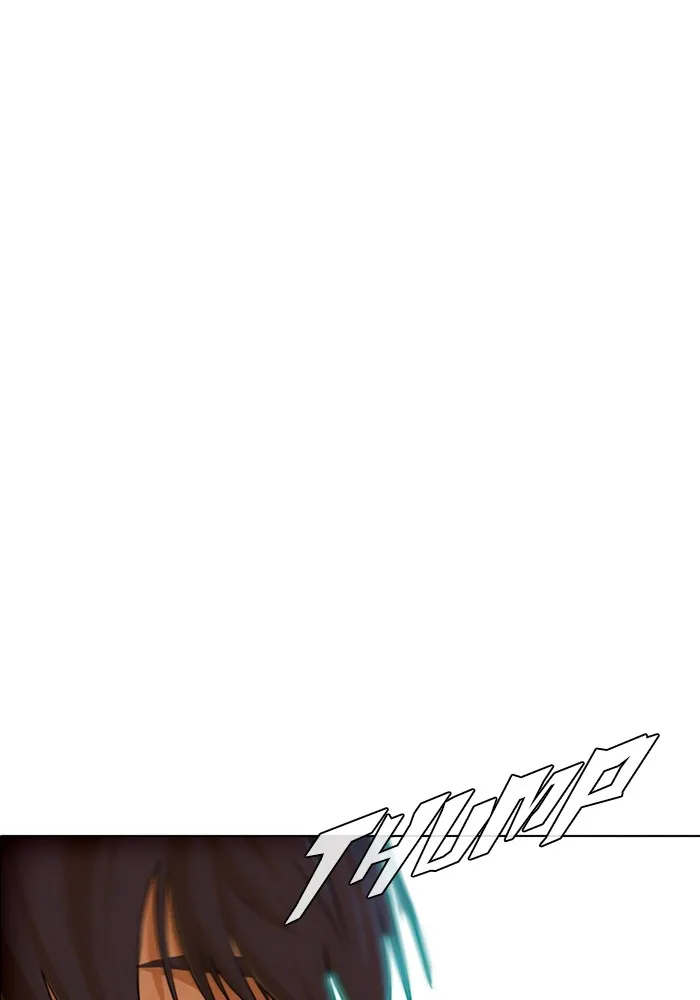 Read Random Chat chapter 71 image 96 on Lezhin