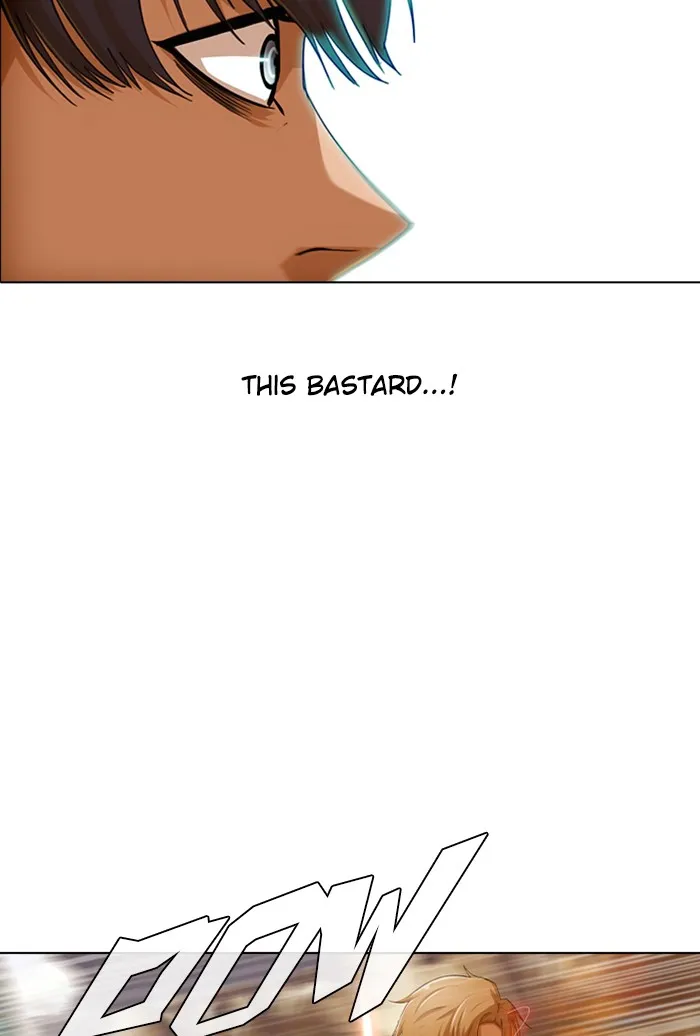 Read Random Chat chapter 71 image 97 on Lezhin