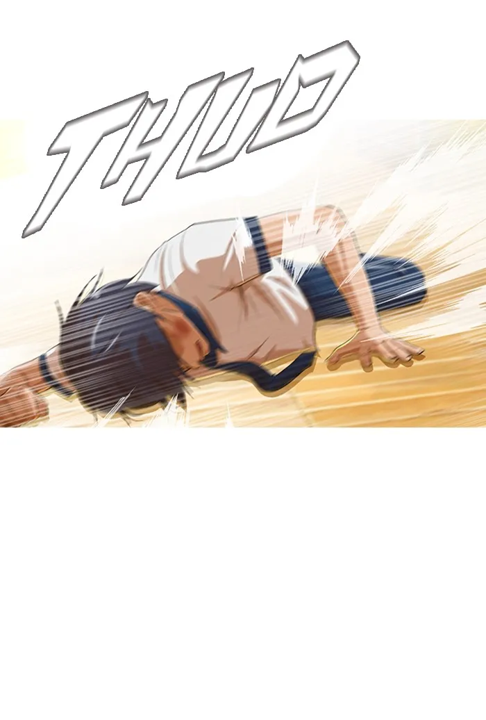 Read Random Chat chapter 71 image 99 on Lezhin