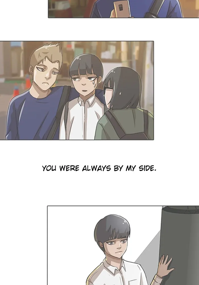 Read Random Chat chapter 72 image 1 on Lezhin