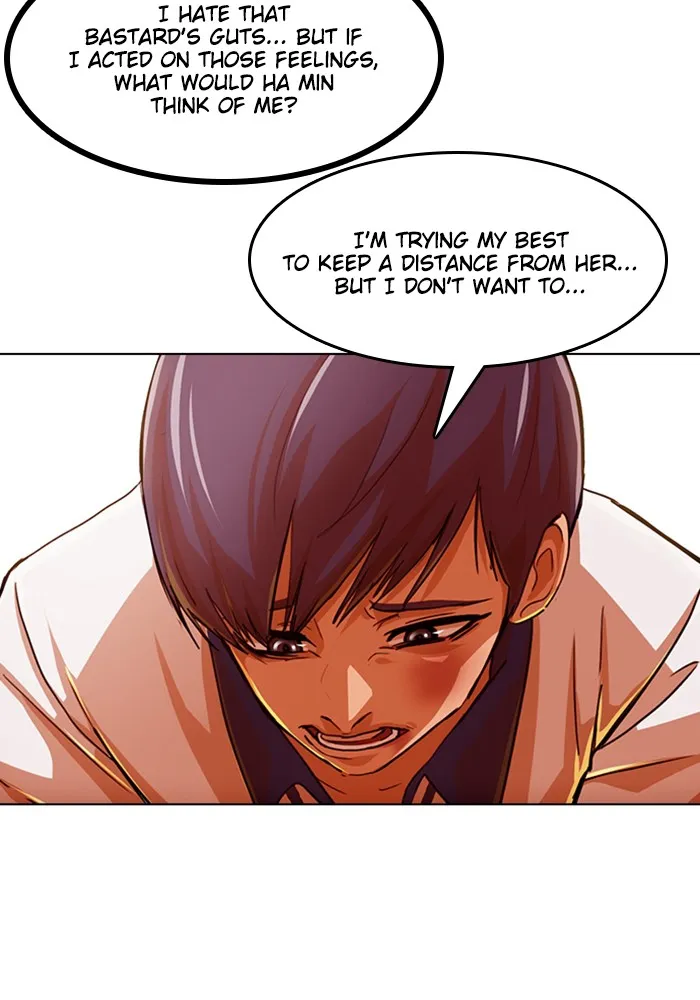 Read Random Chat chapter 72 image 112 on Lezhin