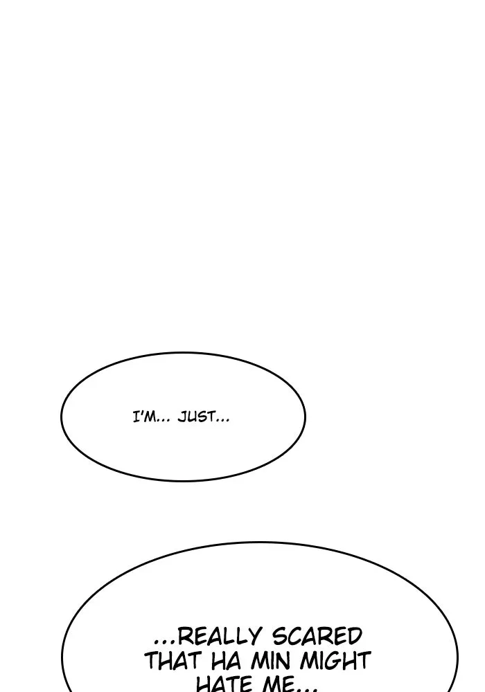 Read Random Chat chapter 72 image 114 on Lezhin