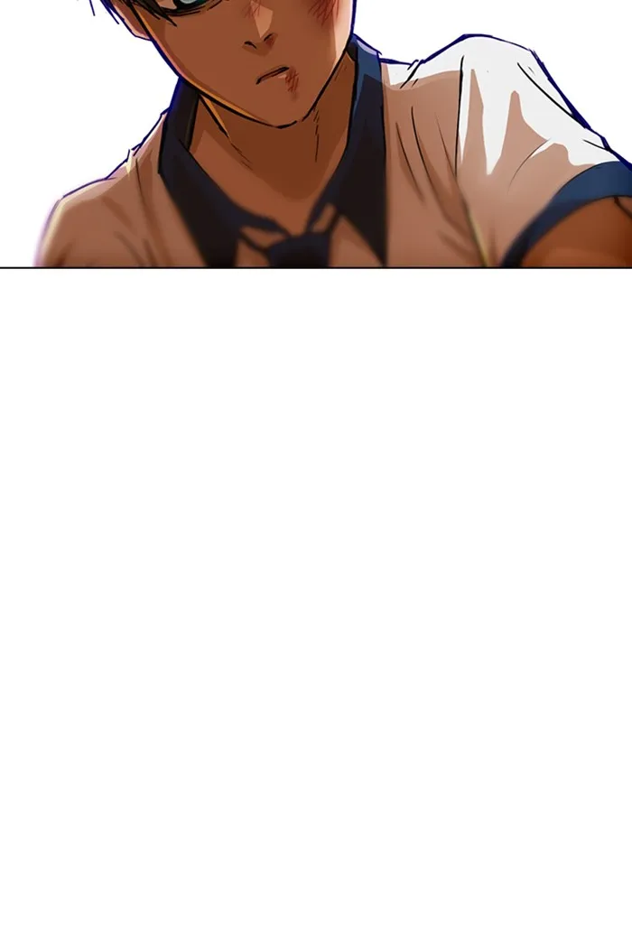 Read Random Chat chapter 72 image 118 on Lezhin