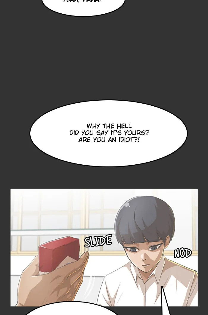Read Random Chat chapter 72 image 12 on Lezhin