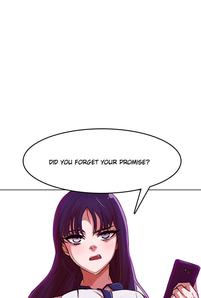 Read Random Chat chapter 72 image 126 on Lezhin
