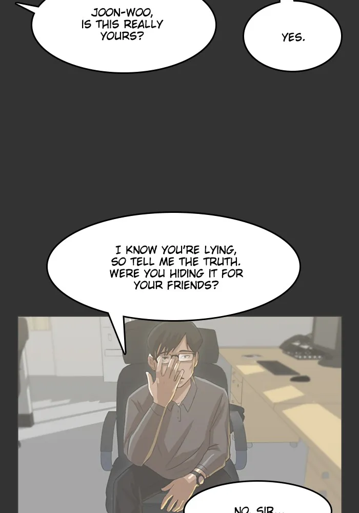 Read Random Chat chapter 72 image 13 on Lezhin
