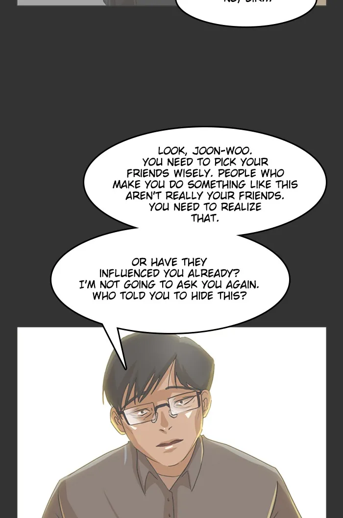 Read Random Chat chapter 72 image 14 on Lezhin