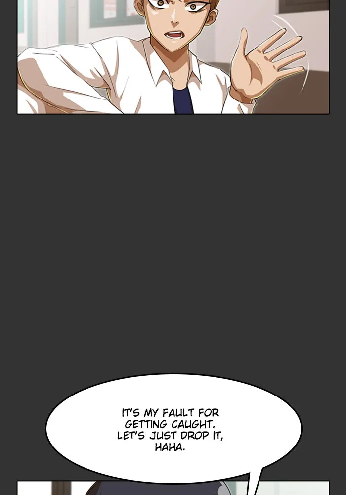 Read Random Chat chapter 72 image 17 on Lezhin