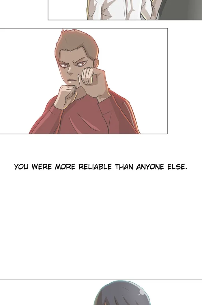 Read Random Chat chapter 72 image 2 on Lezhin