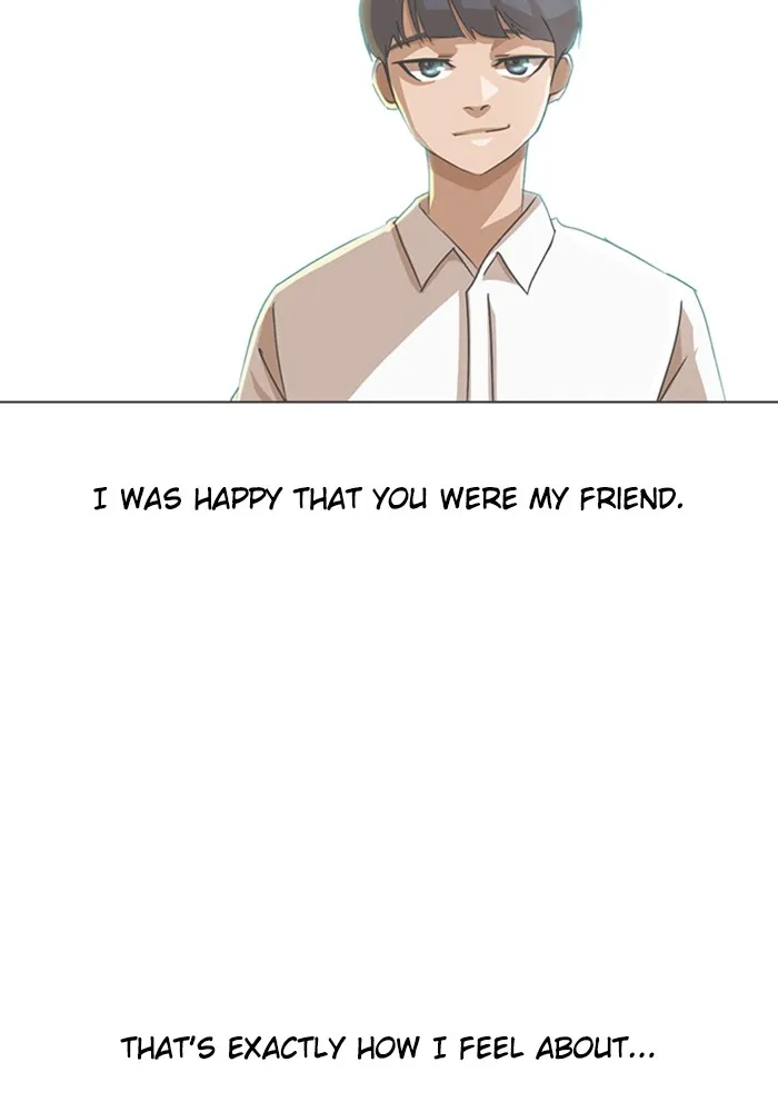 Read Random Chat chapter 72 image 3 on Lezhin