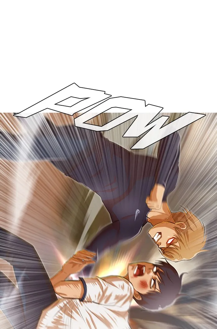 Read Random Chat chapter 72 image 60 on Lezhin