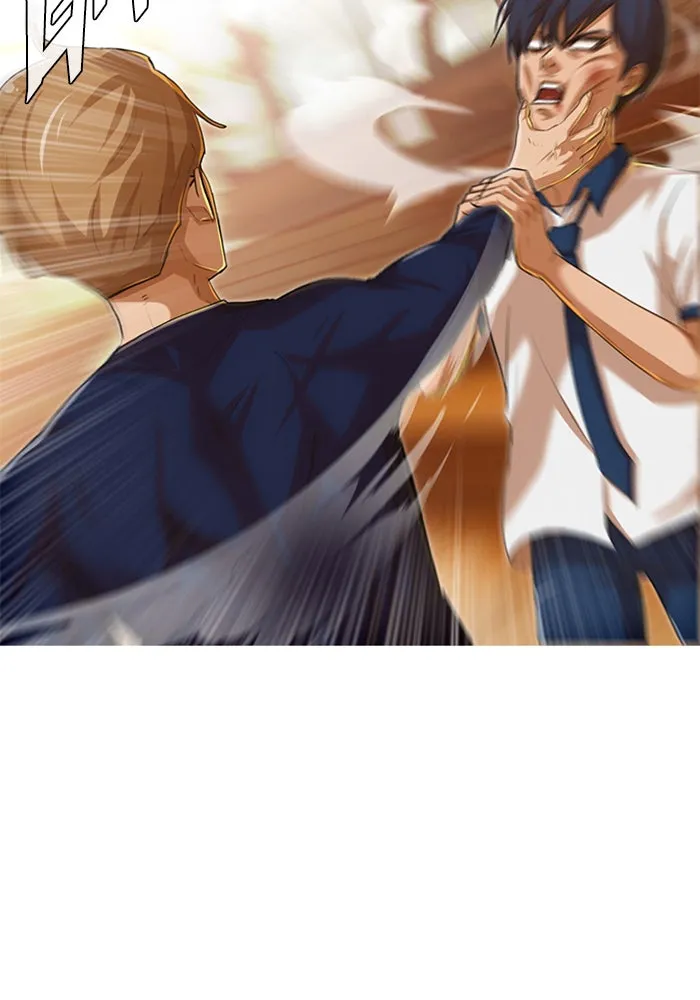 Read Random Chat chapter 72 image 65 on Lezhin