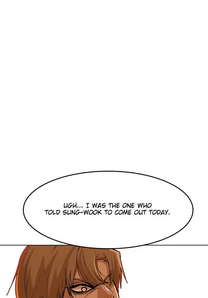Read Random Chat chapter 72 image 67 on Lezhin