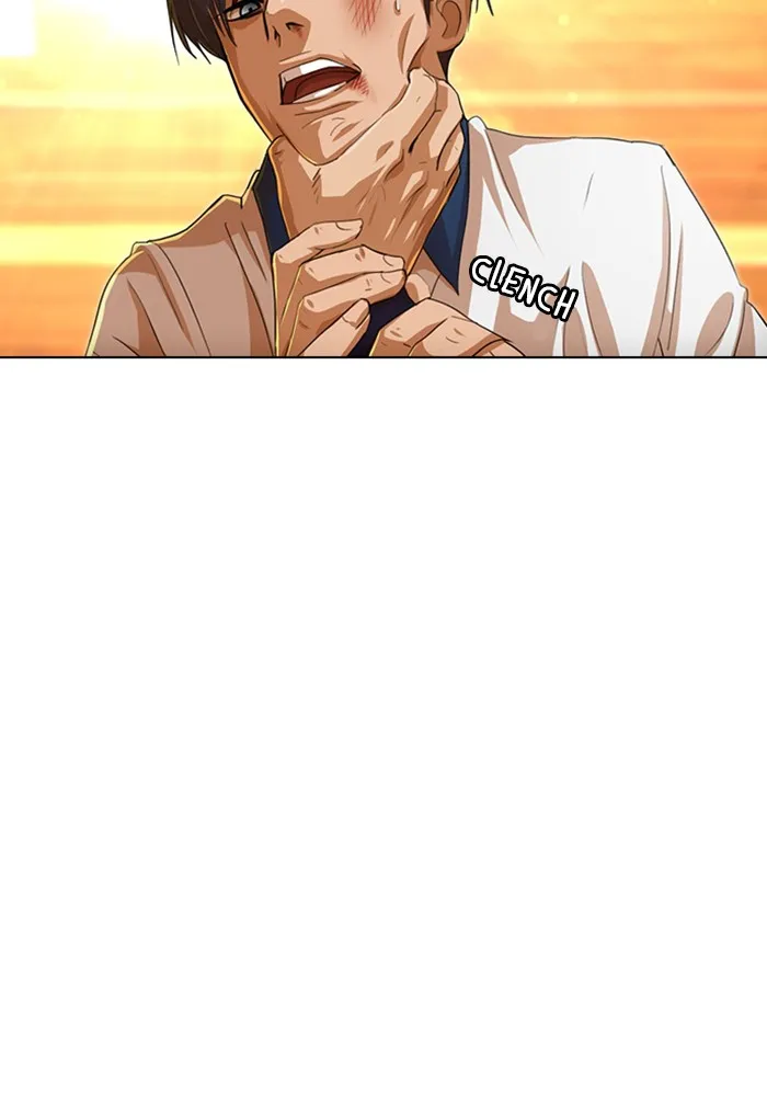 Read Random Chat chapter 72 image 69 on Lezhin