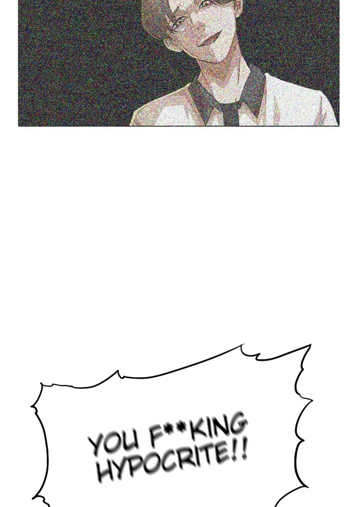 Read Random Chat chapter 72 image 73 on Lezhin