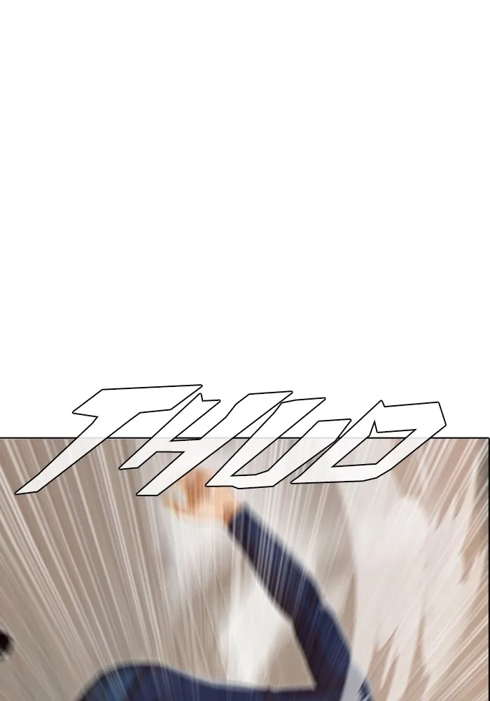 Read Random Chat chapter 72 image 75 on Lezhin