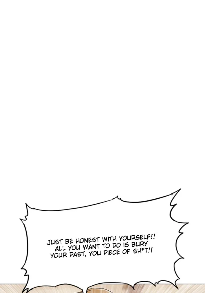 Read Random Chat chapter 72 image 77 on Lezhin