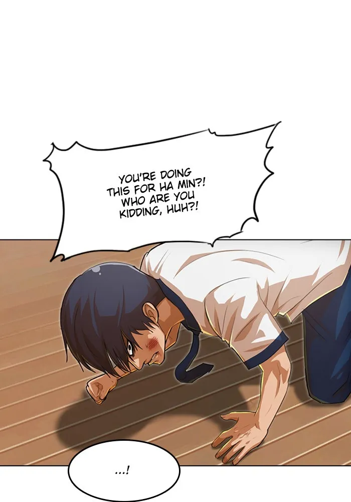 Read Random Chat chapter 72 image 79 on Lezhin