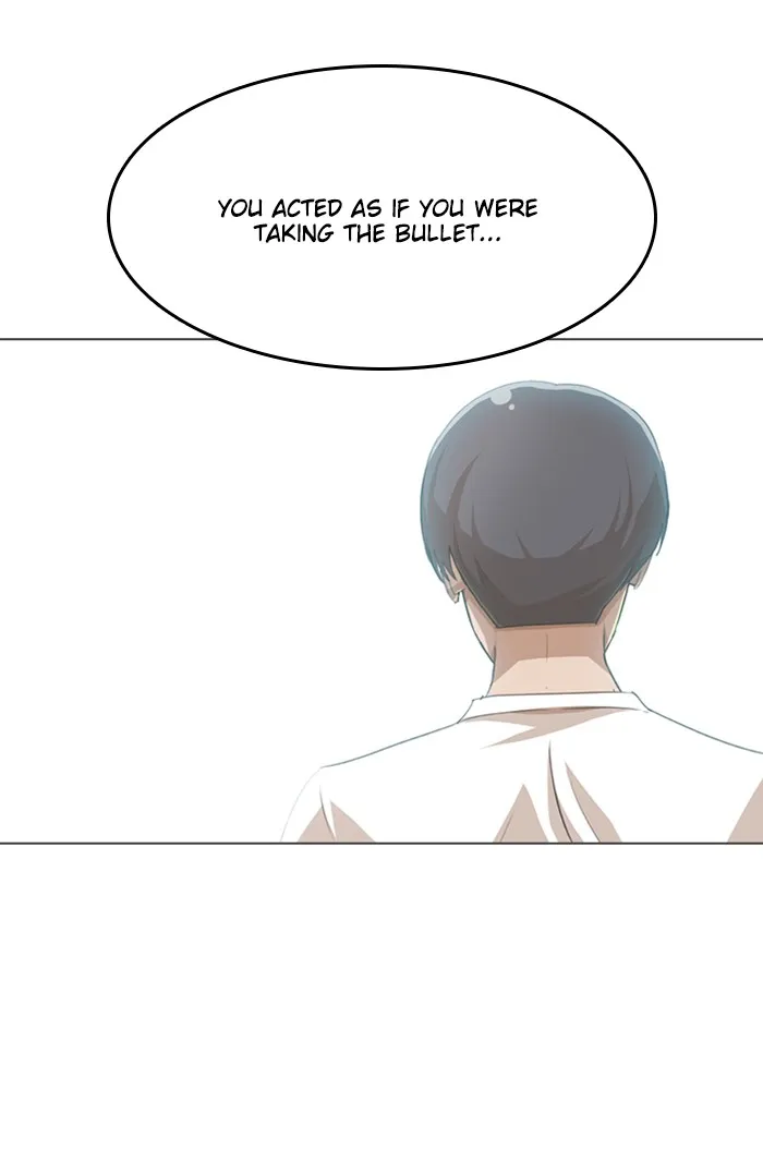 Read Random Chat chapter 72 image 87 on Lezhin